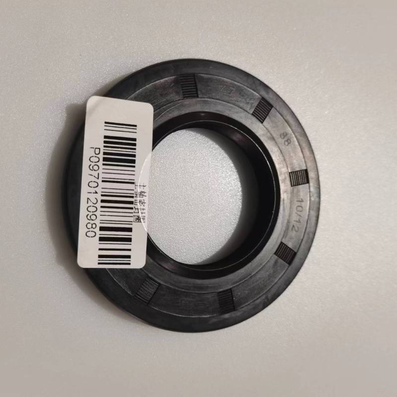 帮客材配 全新原装p0970120980 威力扎伊zww14103wr洗衣机主轴密封圈