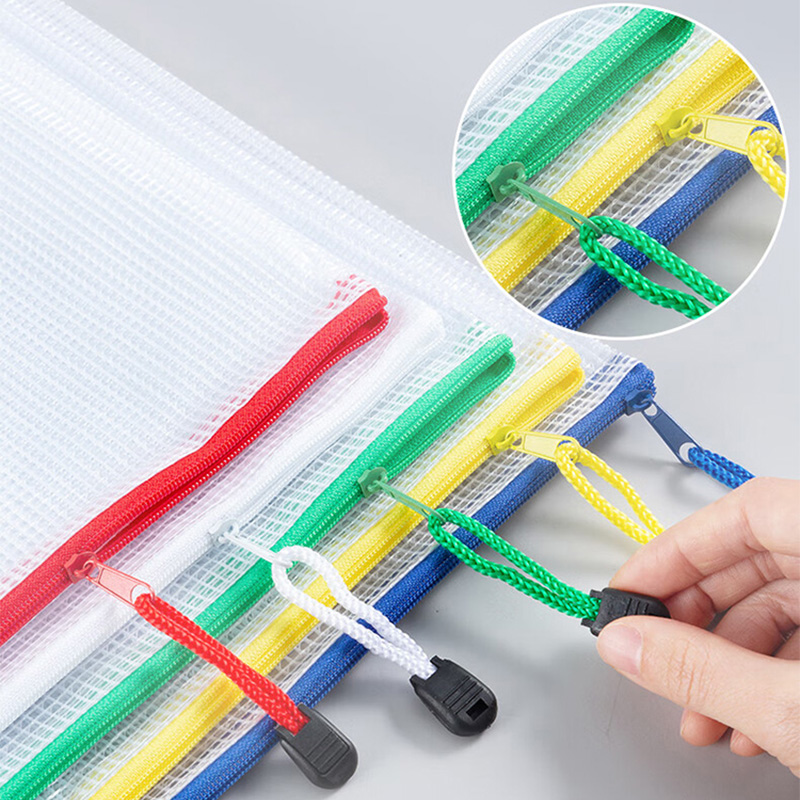 晨光拉链袋A4*10个装网格普惠型ADMN4282(颜色随机)高清大图