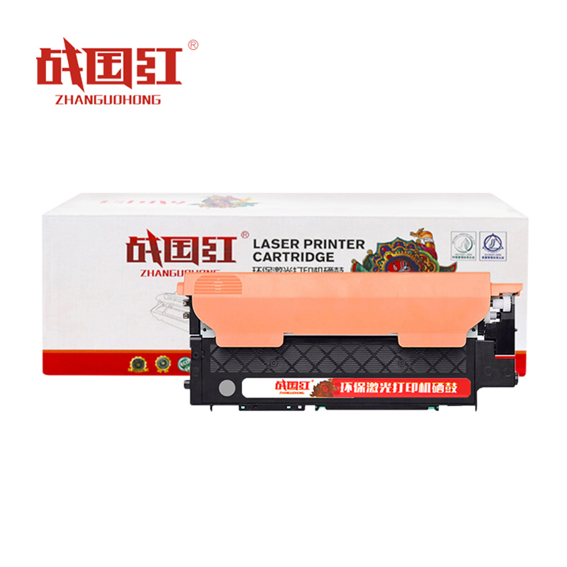 战国红 硒鼓CM7120W黑 支高清大图