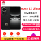 华为nova12 Ultra 曜金黑(素皮) 512GB 昆仑玻璃 双向北斗卫星消息 100W快充 120Hz刷新率 前置6000万超广角拍照 华为手机
