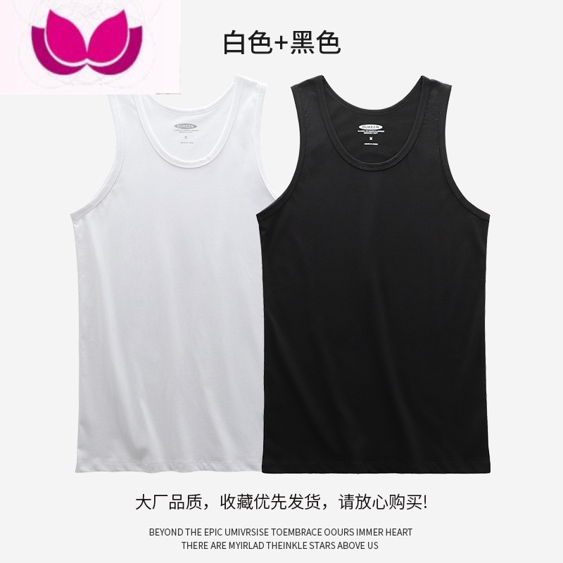 七斓()日系背心男健身运动汗衫透气纯色吊带无袖t恤潮牌