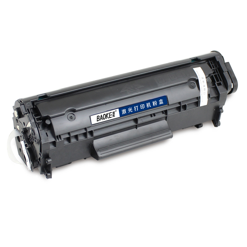宝克(BAOKE)ZC-303 易加粉 硒鼓墨粉盒 适用Canon LBP2900/2900+/3000 黑色 1支装