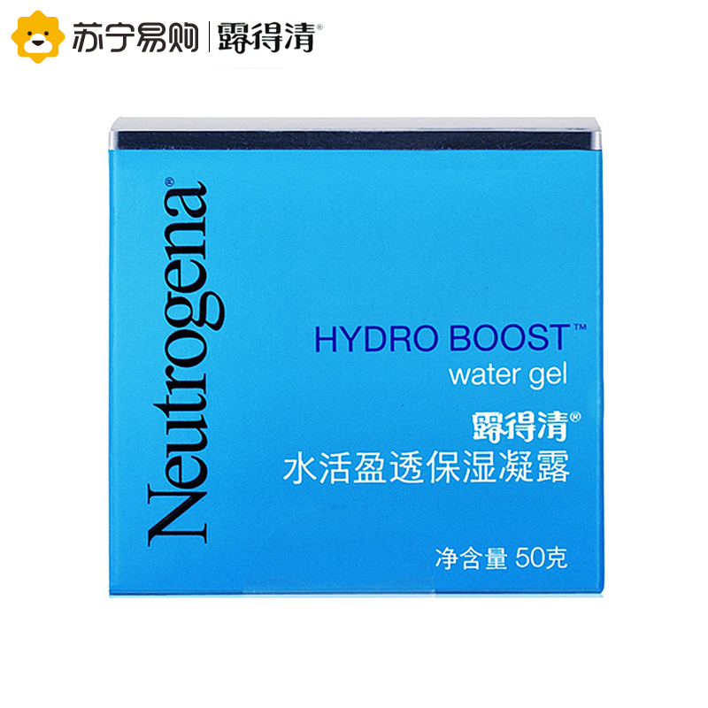 露得清水活盈透保湿凝露50g