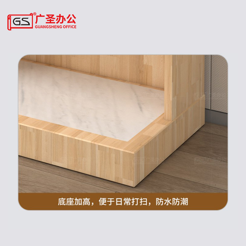 GS广圣 实木行李柜 T0980 个高清大图