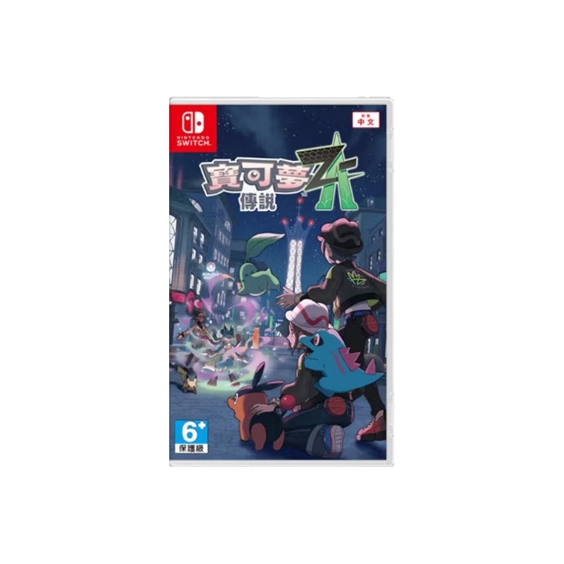 任天堂(Nintendo)Switch游戏软件 国行外版通用 NS游戏卡带 宝可梦传说ZA 中文字幕(不支持国行主机)高清大图