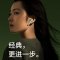 EDIFIER/漫步者 LOLLIPODS 2022 真无线蓝牙耳机入耳式降噪运动游戏新款 薄绿色