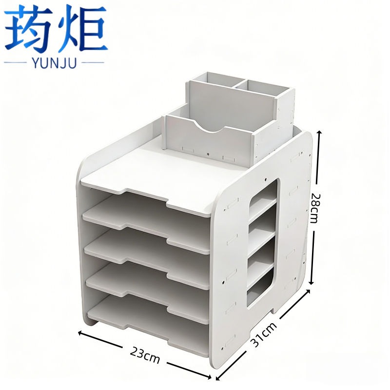 荺炬文件架高清大图