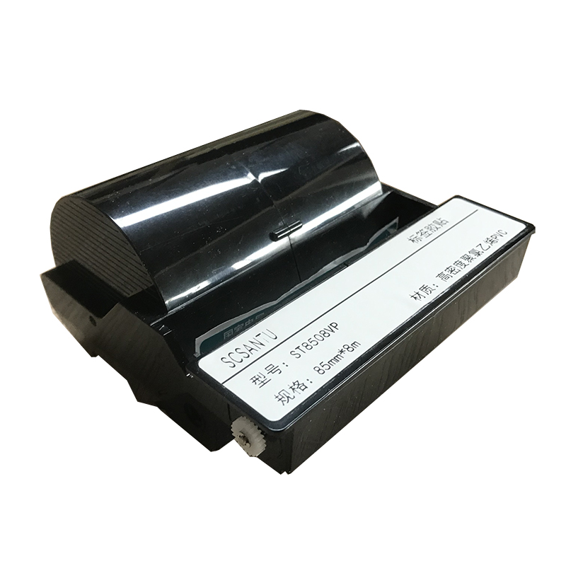 SCSANTU ST8508VP 85mm*8m 标签胶贴 1.00 盒/卷 (计价单位：卷) 白色高清大图