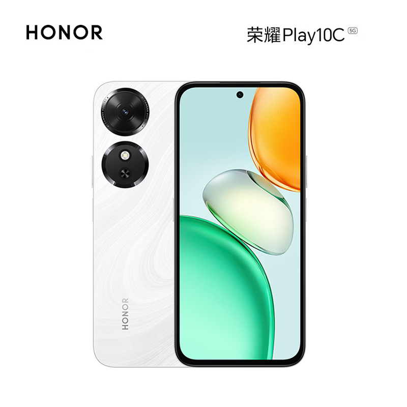 荣耀Play10C 天海青 6GB+128GB 天玑6300 5G芯 6000大电池 5G手机 手机高清大图