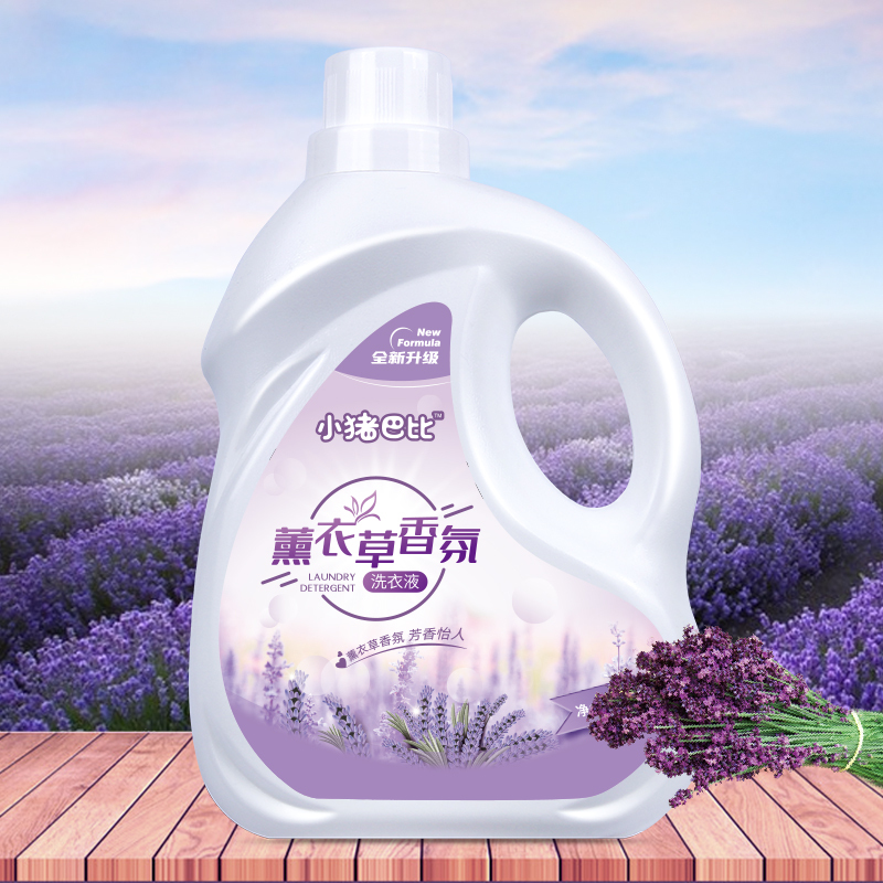 小猪巴比 薰衣草香氛洗衣液 2L*4瓶