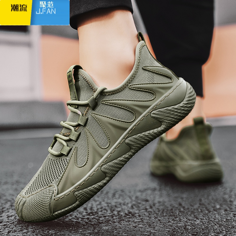 聚范男鞋夏季透气薄款网面跑步运动休闲网鞋男款黑色工作上班潮鞋高清大图