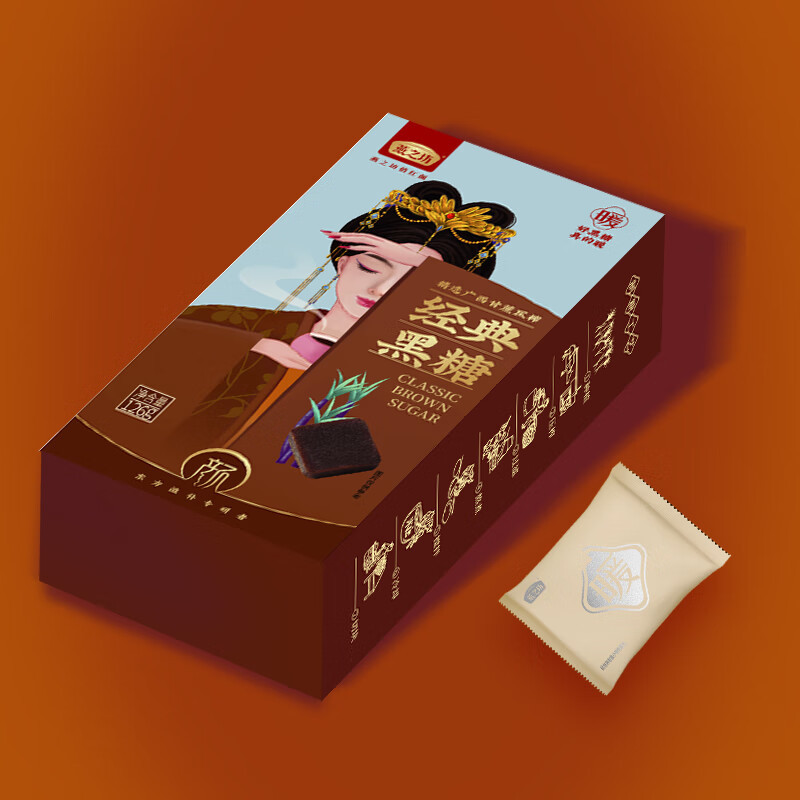 燕之坊红糖126g 古法红糖姜茶大姨妈独立小包装红糖块生理期生姜红糖水 经典黑糖126g/盒高清大图