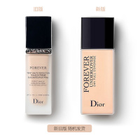 【保税现发】迪奥(Dior)粉底液 粉底/遮瑕 Forever 化妆品凝脂恒久长效保湿粉底液30ml 哑光#2N自然白
