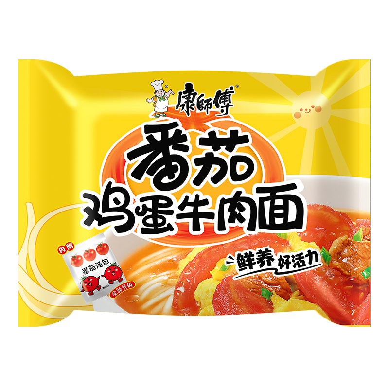 第2件减5元康师傅经典系列五连包方便面番茄鸡蛋牛肉面速食袋装夜宵
