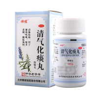 佛慈 清气化痰丸 200丸*1瓶/盒 清肺化痰肺热咳嗽痰多黄稠胸脘满闷
