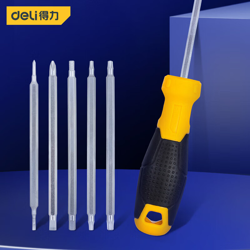 得力(deli)DL260007 7件套多用螺丝批 一字十字花型六角防滑螺丝刀 带磁性改锥起子