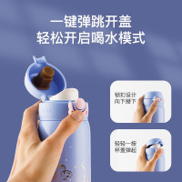 杯具熊双鱼座成人保温杯男女316不锈钢内胆学生水杯车载商务直身杯子户外玩潮380ml