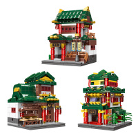 拼搭积木迷你中华街苏州园林拼装积木建筑模型儿童玩具 XB-01103E款饭庄
