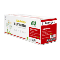 莱盛LSIC-CE410A黑色硒鼓适用于HP PRO 300/400 COLOR MFP M375w/M351