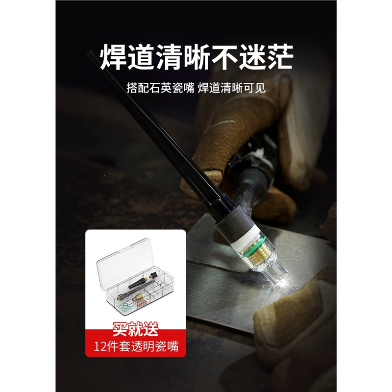 安德利精密冷焊机家用模具薄板不锈钢激光脉冲氩弧焊多功能焊机