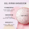 COSME DECORTE 黛珂心悦容光丝柔蜜粉散粉#旧版10 新版06 20克 持久不脱妆 控油清爽