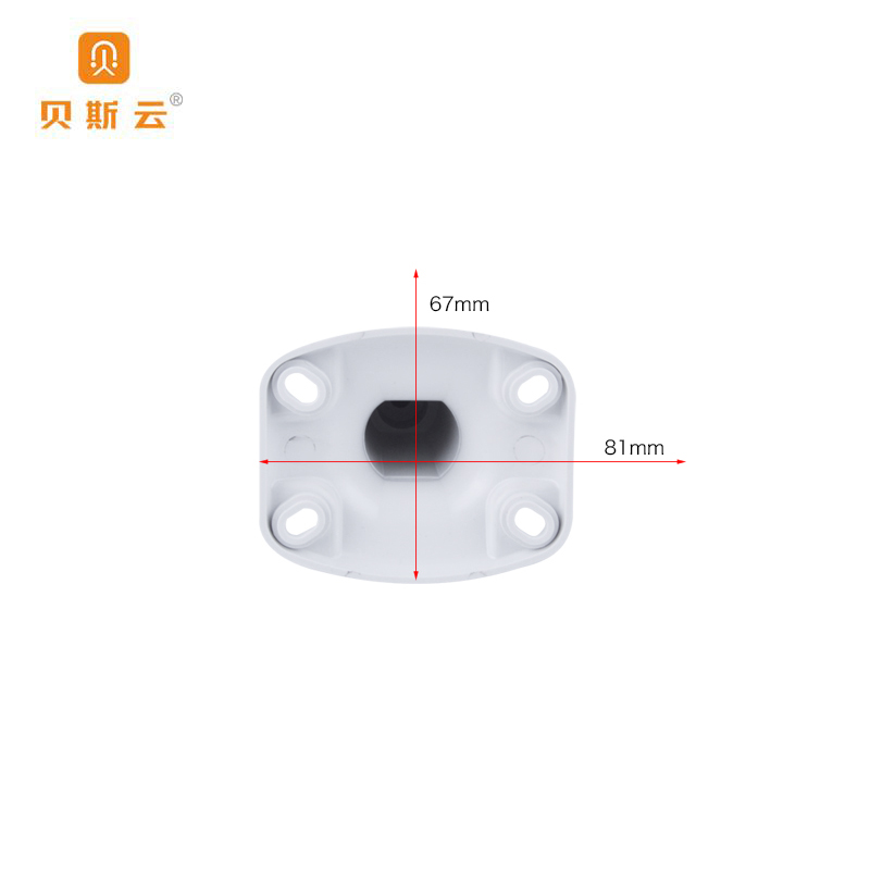 贝斯云 监控支架 BSY-ZJ108 个高清大图