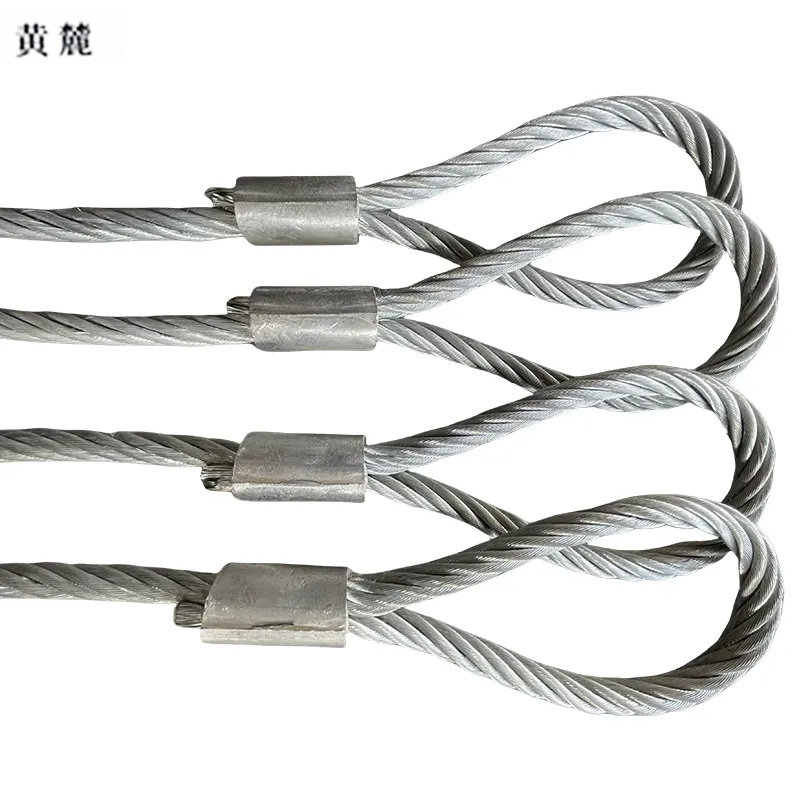 黄麓 热镀锌钢丝绳锁具 10mm*5.3m 根
