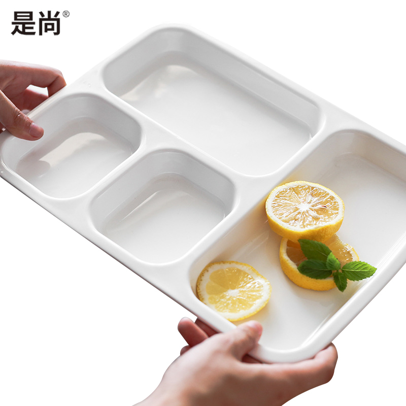 是尚 陶瓷分格餐盘 多格分食早餐分隔盘