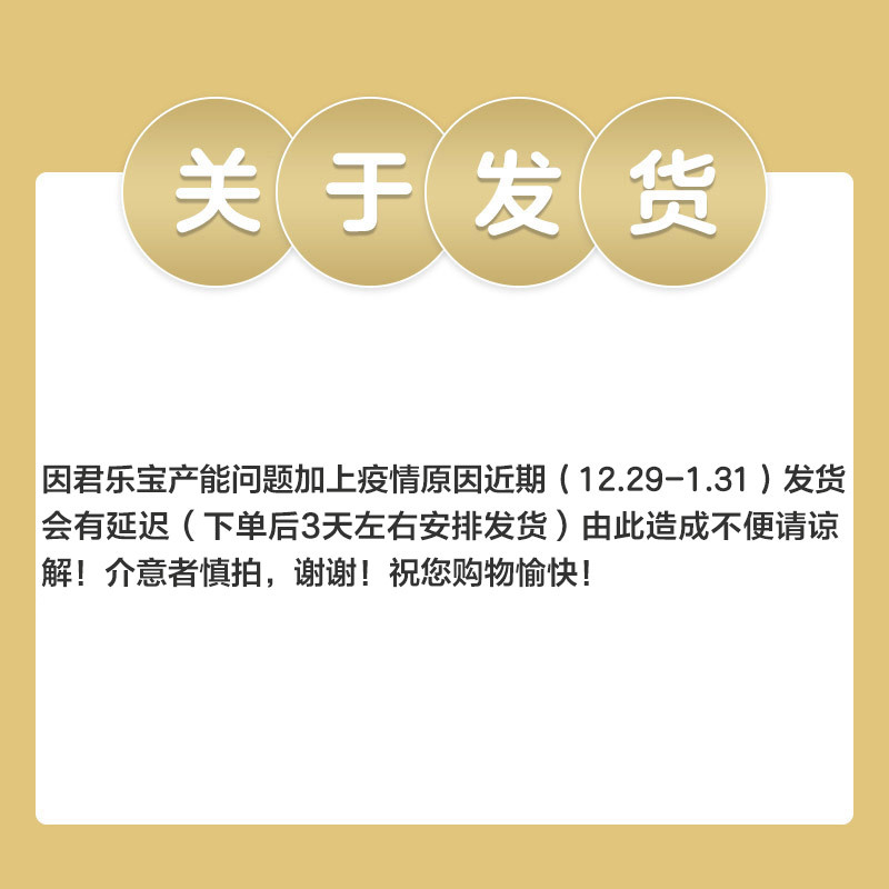 君乐宝 纯享盐花芝士低温冷藏风味酸奶酸牛奶300g*6瓶