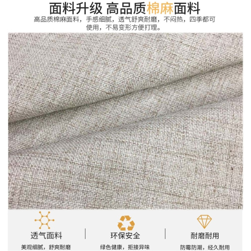 鑫环境 1+1+3含大小茶几 布艺沙发客厅小户型办公室简易沙发组合