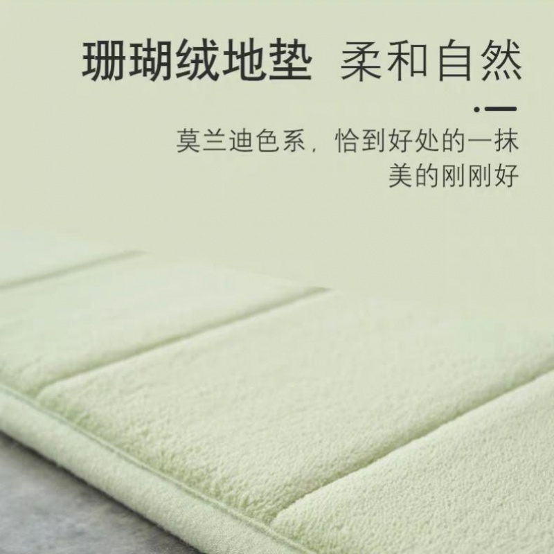 吸水地垫垫进脚垫浴室卫生间防滑垫口垫子家用地毯厨房垫高清大图