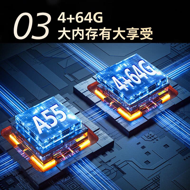 [2024年新品]飞利浦 55英寸游戏电视120Hz超薄护眼智慧屏杜比视界4+64G智能平板电视55PUF8399/T3图片