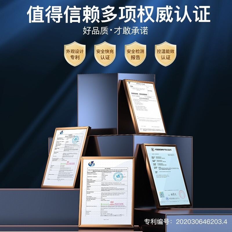 品胜充电宝10000毫安(天空蓝)22.5W超级快充移动电源PD20W快充自带双线(苹果+Type-C)iPhone华为