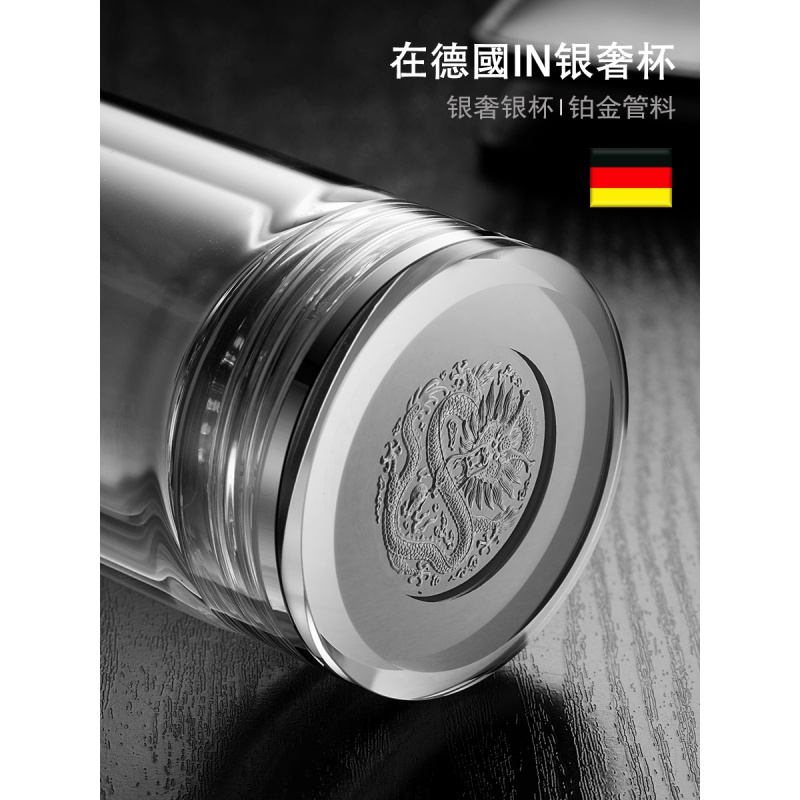 美帮汇德国玻璃杯水杯子银币茶杯双层隔热商务男女杯礼品刻字高清大图
