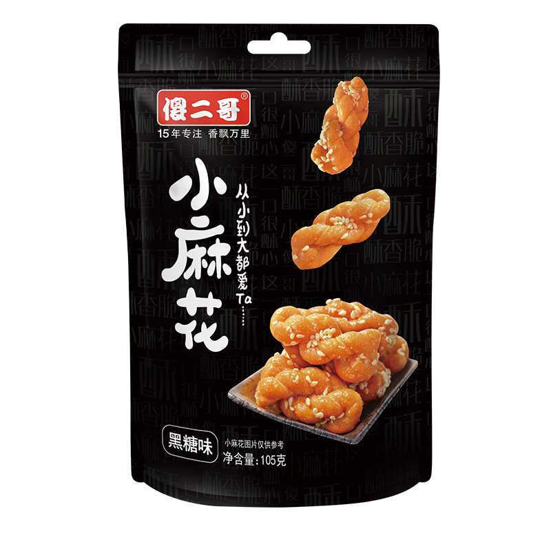 傻二哥小麻花105克1袋19个独立小包椒盐味原香味黑糖味香葱味任选追剧