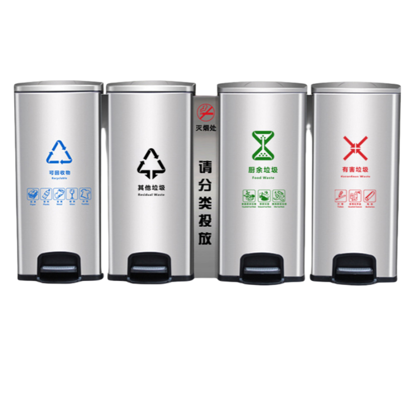 安可馨AKXYS120L不锈钢垃圾桶脚踏带盖果皮箱商用办公室垃圾箱新国标原色 单桶 20L单位:件