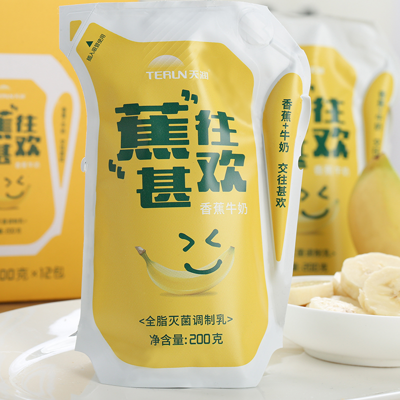 新疆天润香蕉牛奶爱克林包装浓缩纯牛奶整箱包邮200g*12袋