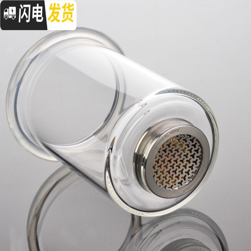三维工匠台湾红茶杯过滤耐热玻璃茶具套装防烫双耳朵功夫泡茶杯沏冲茶器 190透明款