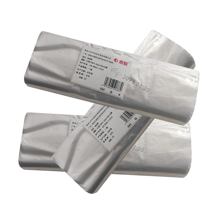 炯毅 一次性透明塑料袋批发商用大小号背心食品外卖打包方便袋子手提袋 食品袋 3.2丝*100个 25cm*40cm/捆高清大图