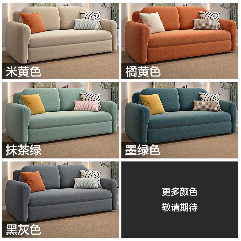 欧梵森 北欧沙发床客厅折叠两用可伸缩轻奢小户型现代简约双人储物组合乳胶布艺沙发简欧风格坐卧多功能家具家装高清大图