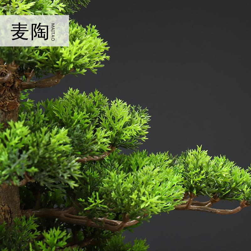 美帮汇创意家居仿真植物盆景新中式样板房绿植迎客松摆件客厅装饰品高清大图