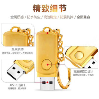琪睿 车载u盘32G抖音同款汽车用品U盘汽车音乐优盘mp3车载MP3USB其他