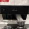 华帝(VATTI) CXW-240-i11150 油烟机 侧吸式抽油烟机家用吸油烟机 21立方米大吸力挥手即开 智感恒吸