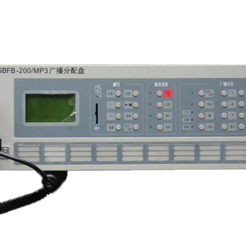 JUNXU 消防应急广播控制器 广播系统 广播分配盘 GST-GBFB-200/MP3