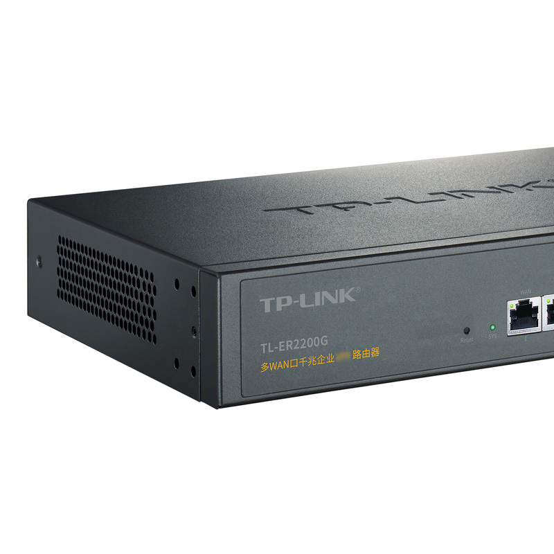 TP-LINK TL-ER2200G 多WAN口企业级有线路由器全千兆端口高速网络上网行为管理ap控制主机商用办公酒店宾馆网吧组网网关高性能大负载带机量100可上机架