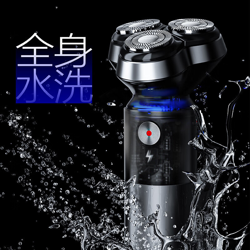 创维(Skyworth) 光剑G3 量子黑高清大图