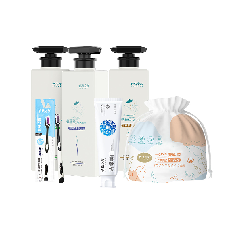 竹马之友洗护用品套装6件/套
