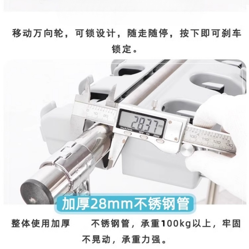 指臣 不锈钢拖把架高清大图