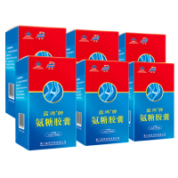 蓝湾牌氨糖胶囊 0.3g/粒*60粒/瓶 6瓶礼盒装氨基葡萄糖