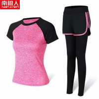 南极人瑜伽服运动套装女春夏健身服跑步锻炼速干衣修身显瘦网红潮_552 M【建议85-95斤】 黑袖麻玫红【短袖+长裤】